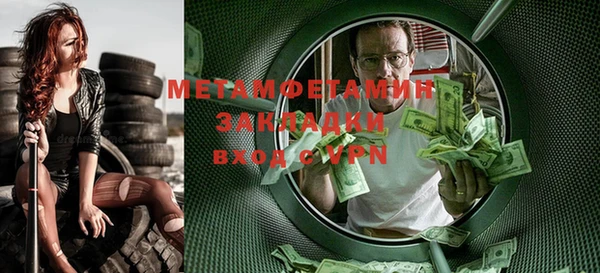 герыч Богданович