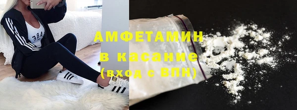 дистиллят марихуана Богородск