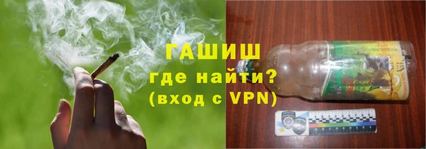 герыч Богданович