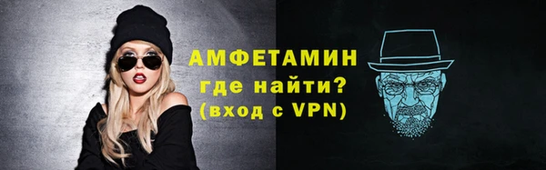 герыч Богданович
