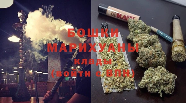 меф VHQ Сафоново