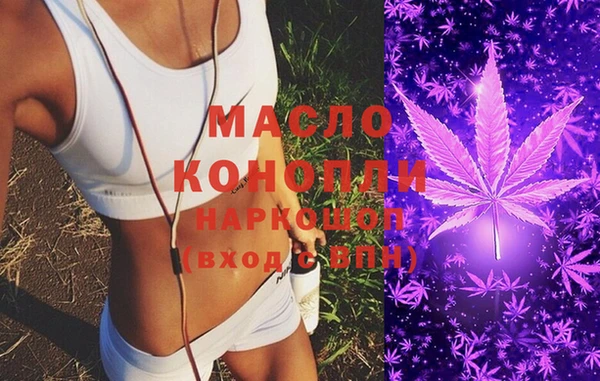 герыч Богданович
