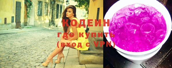 герыч Богданович