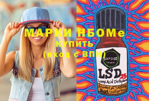 герыч Богданович