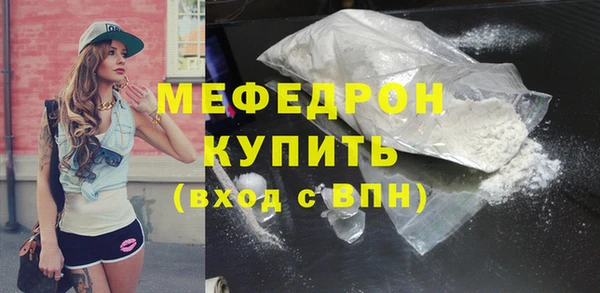 герыч Богданович