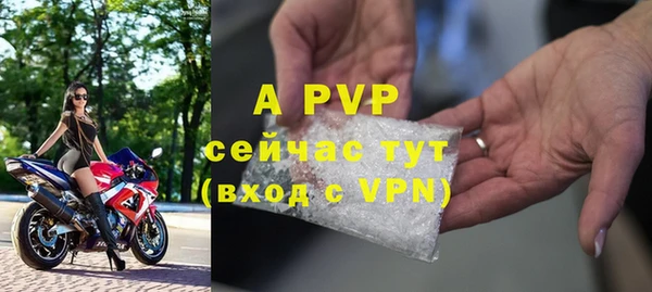 герыч Богданович