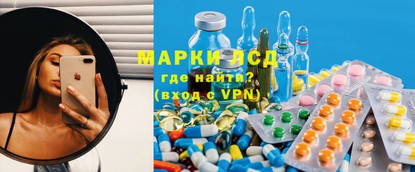 меф VHQ Сафоново
