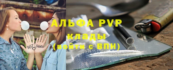герыч Богданович