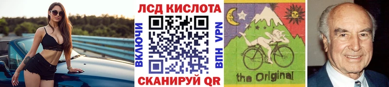 Марки 25I-NBOMe 1,8мг  Славянск-на-Кубани 
