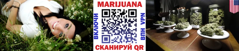 Шишки марихуана ГИДРОПОН  Славянск-на-Кубани 