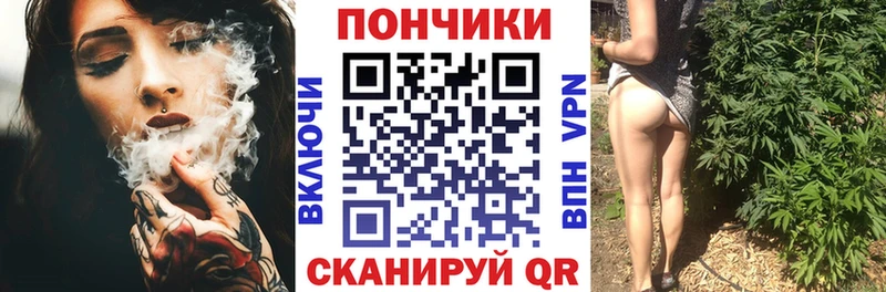 Конопля MAZAR Славянск-на-Кубани